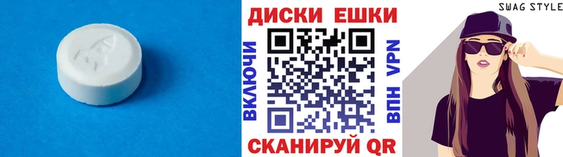 Ecstasy Punisher  Борисоглебск 