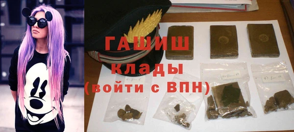 прущие крисы Аркадак