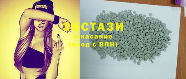 прущие крисы Аркадак