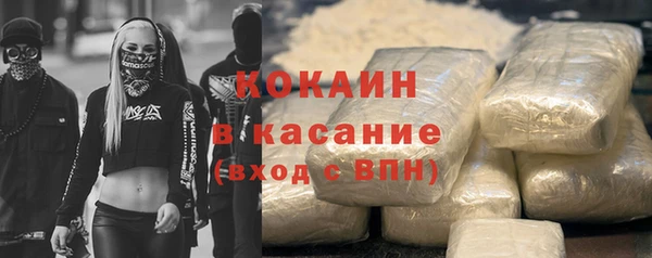 дистиллят марихуана Армянск