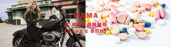 прущий лед Арсеньев