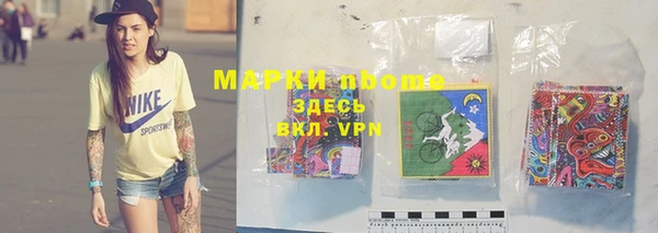 ешки Алзамай
