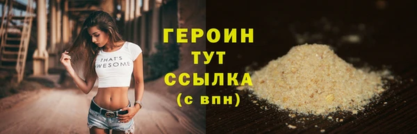 mdma Мегион