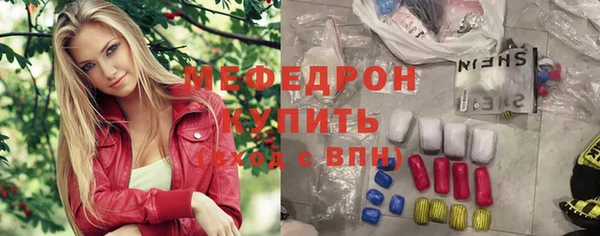 прущий лед Арсеньев