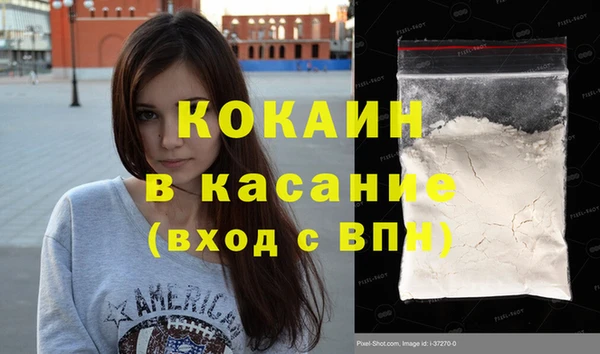 дистиллят марихуана Армянск