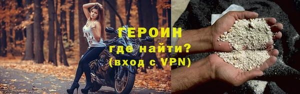 прущий лед Арсеньев