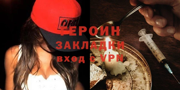 прущий лед Арсеньев
