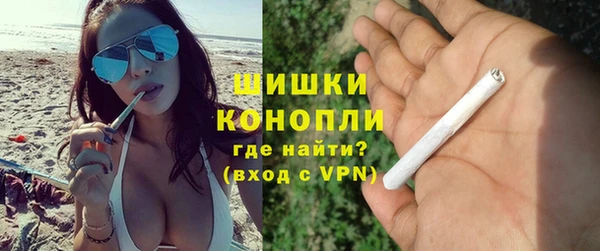 дистиллят марихуана Армянск