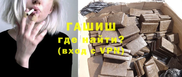 прущие крисы Аркадак