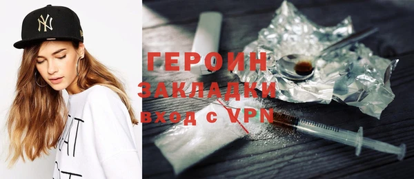 прущий лед Арсеньев