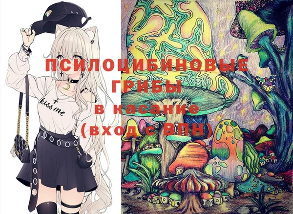 дистиллят марихуана Армянск