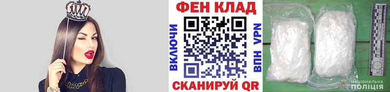 Метамфетамин винт  Борисоглебск 
